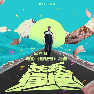 女性向AV在线观看
