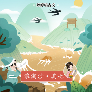 男人和黑丝袜女人日皮视频
