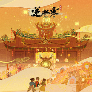 扒开你粉嫩的屎眼
