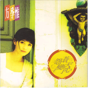 印度朱儒牲交肛交
