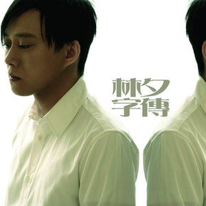 扒开你粉嫩的屎眼
