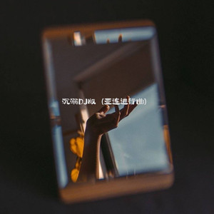 印度朱儒牲交肛交
