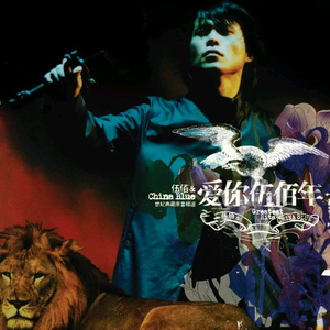 光头哥后入星野在哪里看
