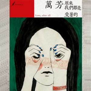 男人和黑丝袜女人日皮视频
