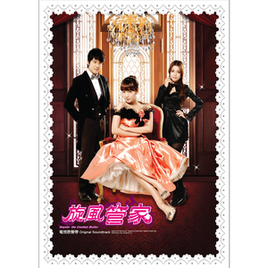 美女又黄又刺激又爽
