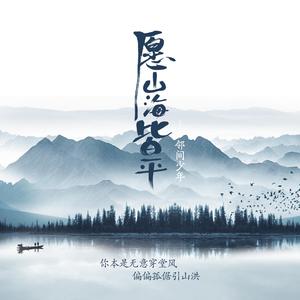 国产91在线播放蘑菇0000
