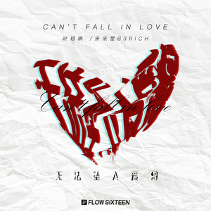 国产乱人伦偷精品视频色欲
