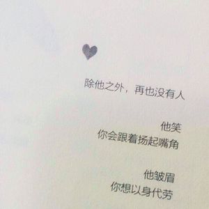 国产乱人伦偷精品视频色欲
