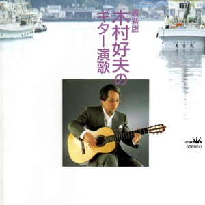 八木あずさ肉感在线观看
