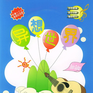 欧美残忍捆绑tickle网站
