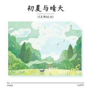 国产91在线播放蘑菇0000
