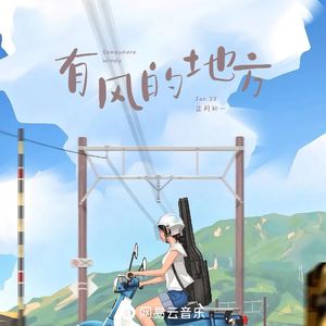 阿部夏树A片免费观看
