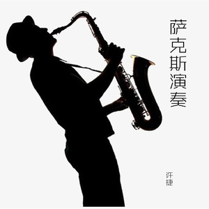 性高潮视频日本中文字幕
