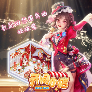 扒开你粉嫩的屎眼
